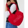 [EMIS] HEART BAG - 2 Iconic Colors (Red / Navy)
