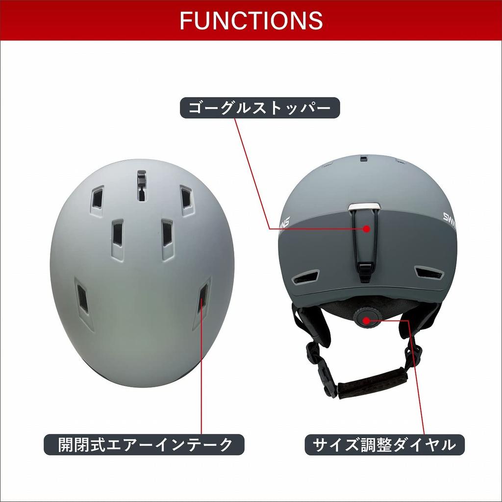SWANS Ski Snowboard Helmet for Adults P1 Smoke x Yellow M Size HSF-241 SM/Y (53cm-57cm)