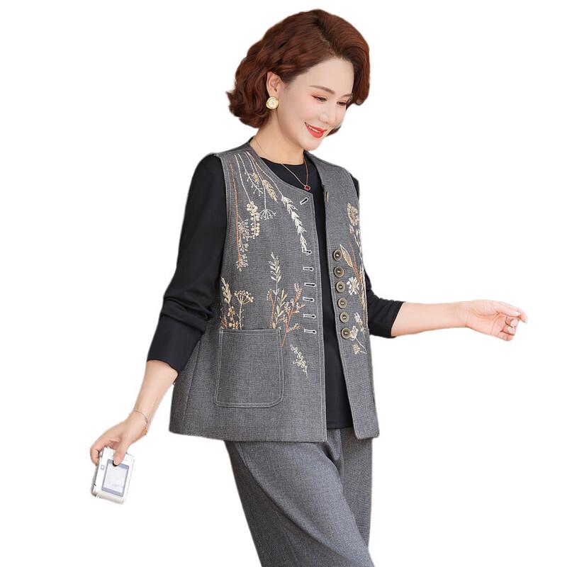 Hodo New Chinese Style Embroidered Vest Suit for Middle-Aged Women