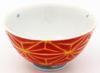 Hasami Ware Daishingama Colorful Hemp Leaf Rice Bowls (Pair) (Gift Boxed)
