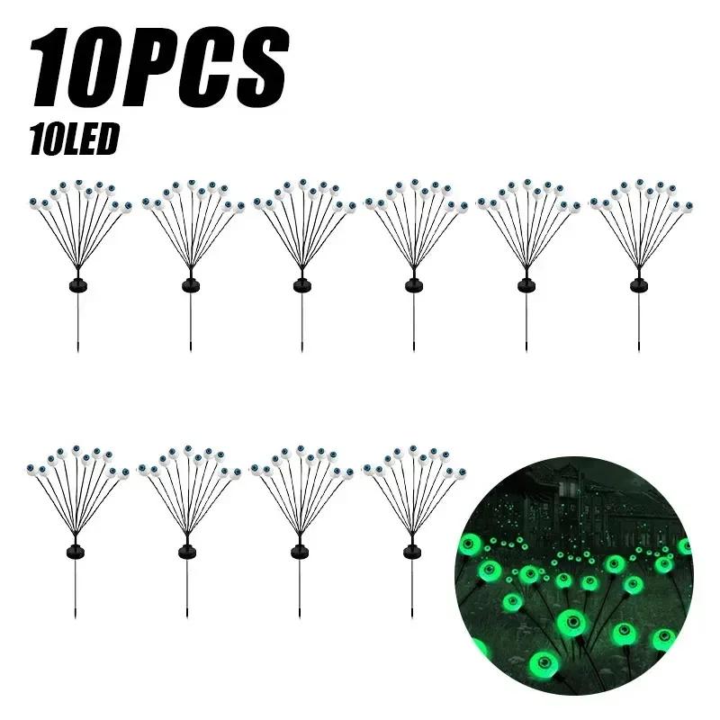 Halloween Outdoor Scary Eyeball Lights Led Green Warm White Multi Color Eyeball Blinking Firefly Lights Waterproof Solar Lights