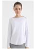 Spring/Summer Women's Quick-Dry Yoga Long Sleeve Cloud-Feel Top