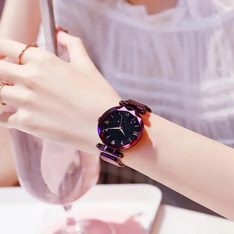 Fashion Starry Sky Woman Watches Magnet Buckle Mesh Belt Quartz Watches Ladies Wristwatch Dress Clock Montre Femme Reloj Mujer