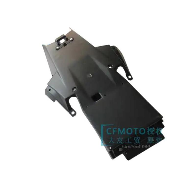 for Cfmoto Original Motorcycle Accessories 250nk Rear Floor Seat Bottom Car Tail Wing Bottom Shell Tail Decorative Plate