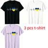 Lustiges Ich liebe die Ukraine Muster Druck Herren T-Shirt Sommer Herren und Damen Lässige Mode Oberteile Herren Kurzarm T-Shirt Oversize Kleidung