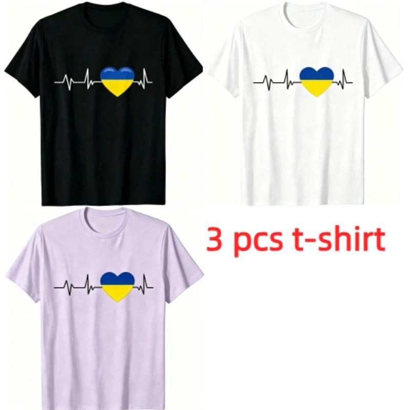 Ich liebe die Ukraine Musterdruck Kinder T-Shirt Sommer Mädchen Jungen Lässige Mode Oberteile Kinder Rundhals Kurzarm T-Shirt Kleidung