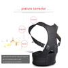 Magnetic Posture Corrector Belt for Adults