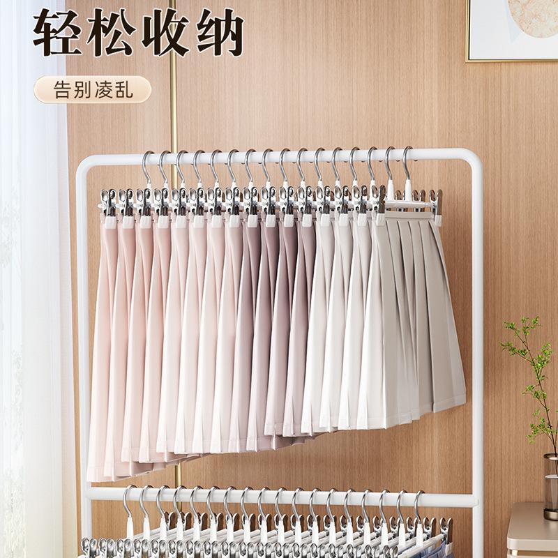 Pants Rack Pants Clip Hanger Pants Storage Household Non-Marking Non-Slip Jk Hanging Clothes Stainless Steel Skirt Clip Drying Delivery