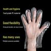 ZISIZ Heavy-Duty Transparent Disposable Paper Gloves