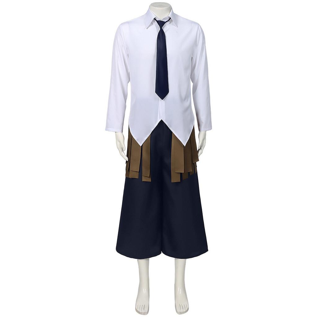 Gachiakuta Tamsycaines Costume For Cosplay For Halloween Anime Fans
