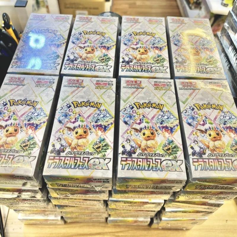 New  Trading Card Game Sv8a Terastal Festival Ex Japanese Version Sealed Collectible Card For Adult Collectors