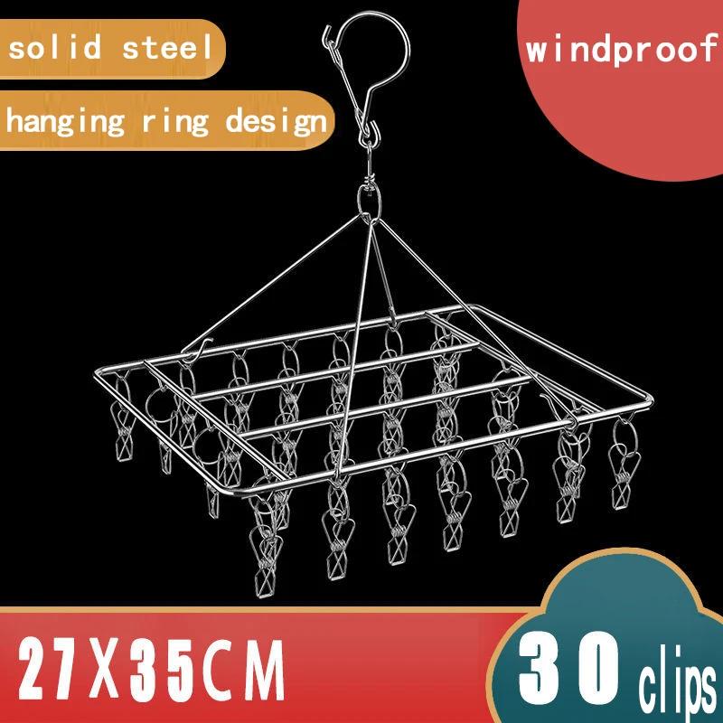 8-40clip Steel Windproof Clothespin Laundry Hanger Clothesline Sock Towel Bra Drying Rack Clothes Peg Hook Airer Dryer