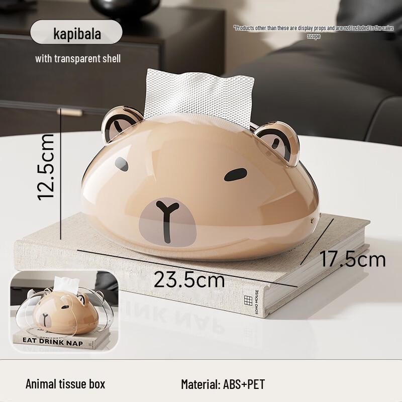 Lucky Cat Desktop Tissue Box