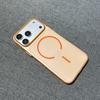 Soft sand fine ring magnetic mobile phone case Apple 17ProMax matte ultra-thin skin iphone15/14/16 hard case