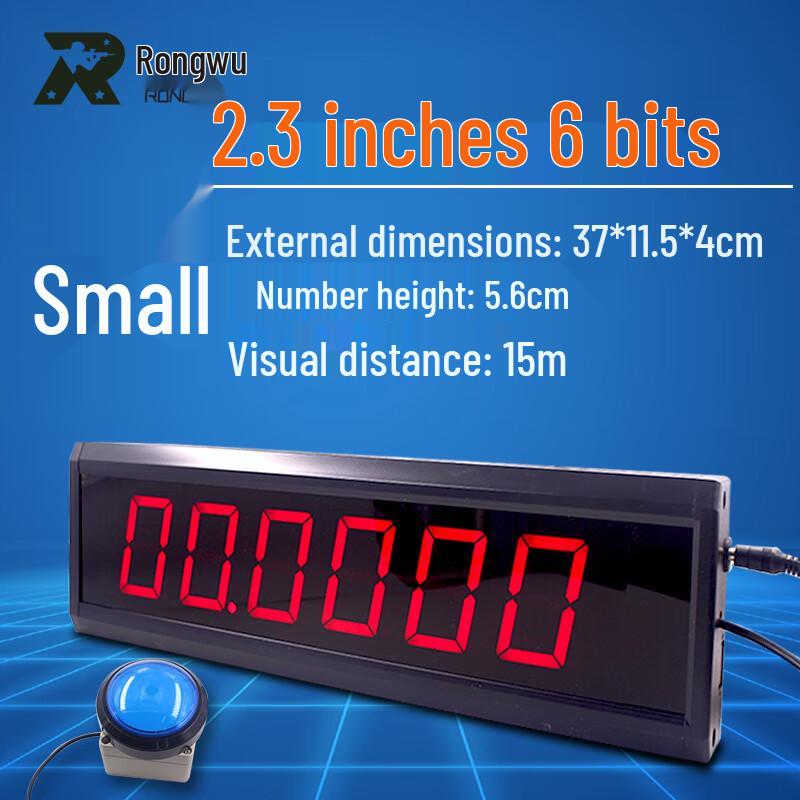 Rongwu Douyin 10-Second Challenge Smart Voice Timer