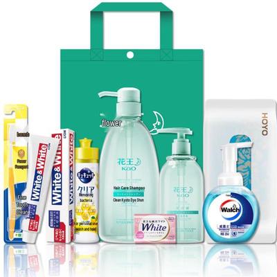 Kao Essential Home Care Kit