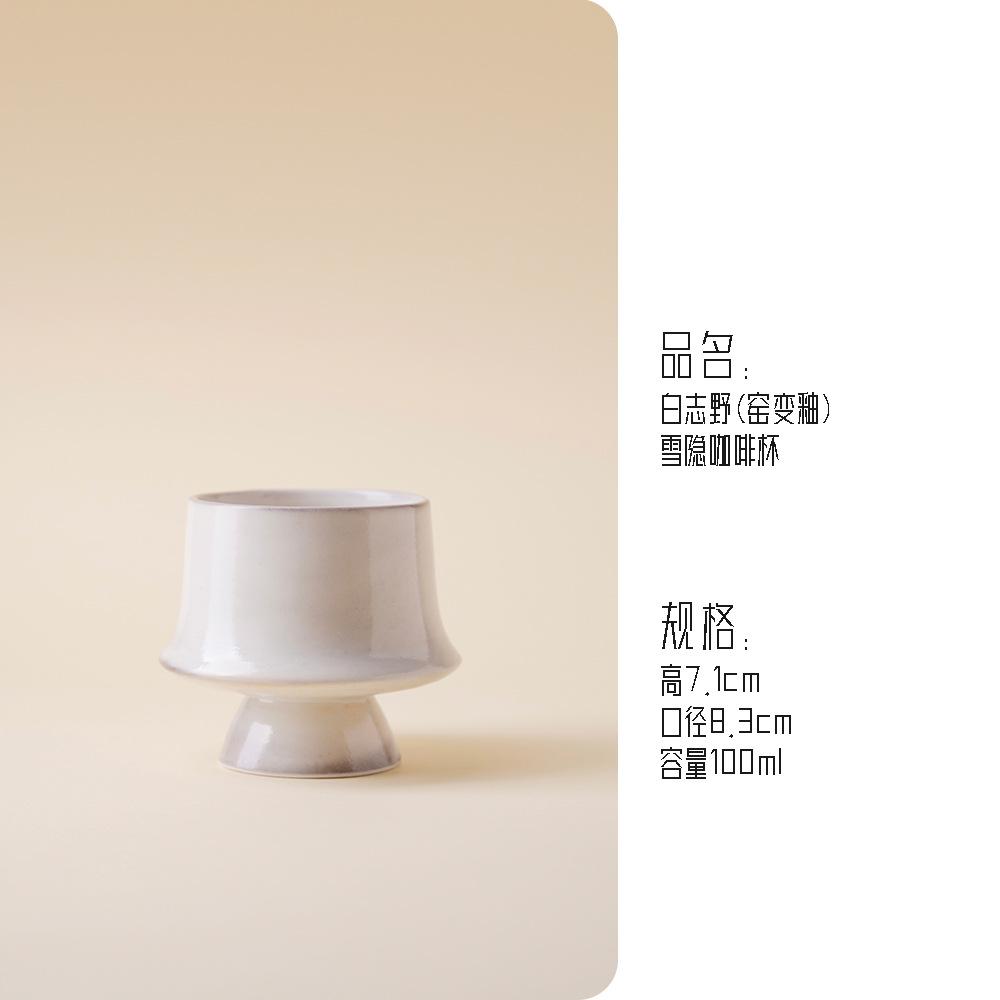 

White White Tea Cup Ru Kiln Tea Bowl Jingdezhen Ceramic Teacup Teacups Chinese Puera Jingde Town Cups Japanese Maker Porcelain