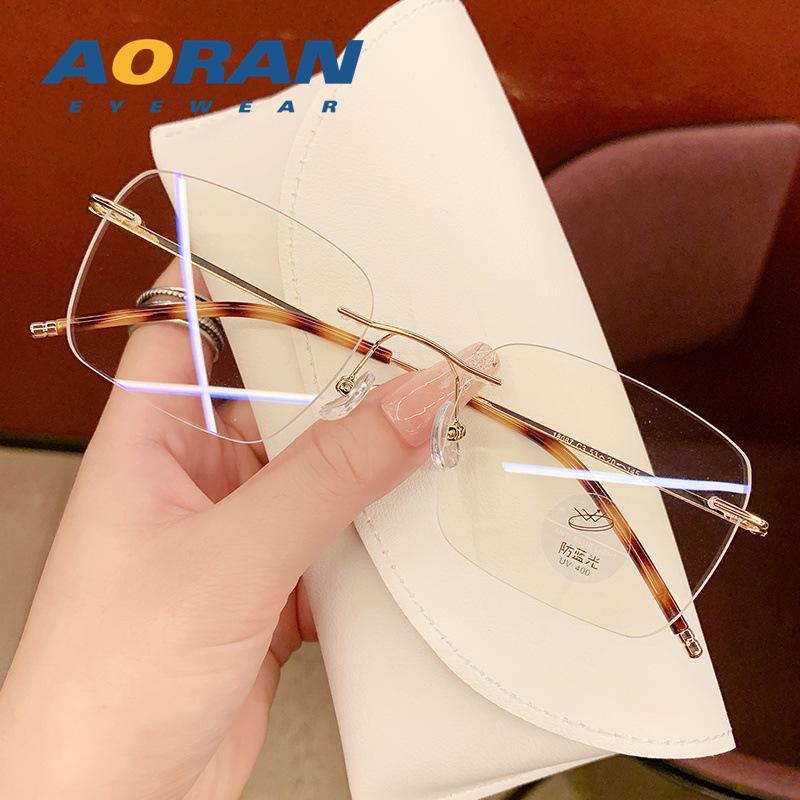 

High-end natural look magic rimless glasses for women with nearsightedness, available with prescription lenses, ultra-light anti-blue light eyeglass Gold frame
