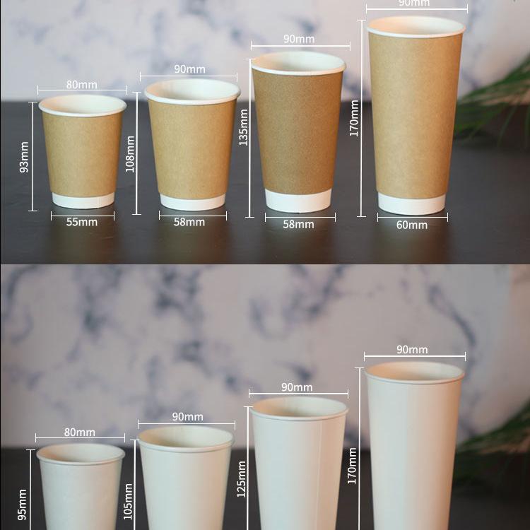 330ml Kraft Double Layer Insulated Coffee Cup with Lid - Anti-Scald Takeaway