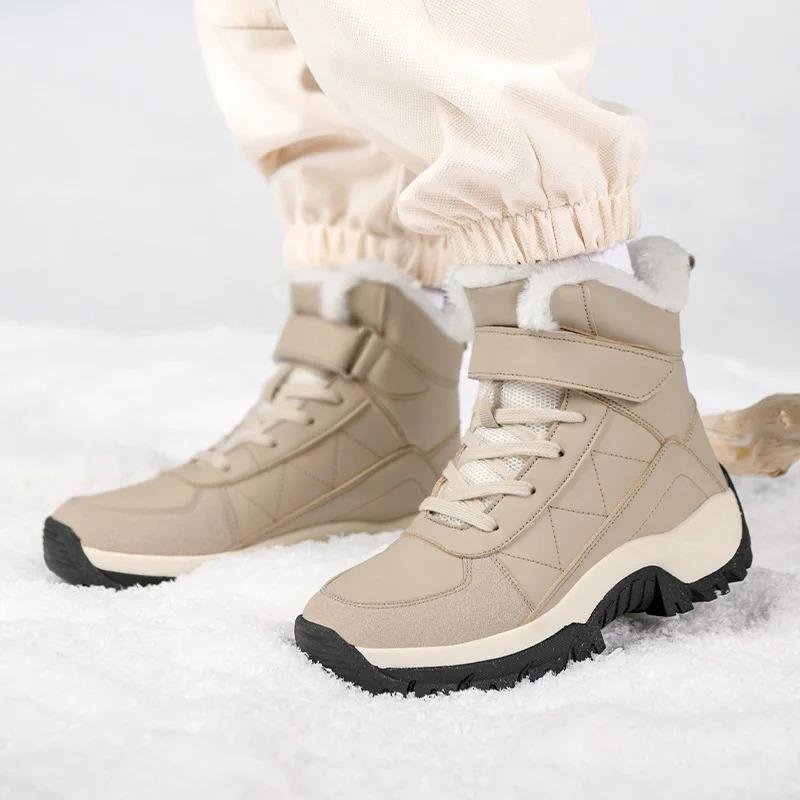 Warm Women's Snow Boots Fashion Outdoor Women Platform Anti-Slip Hiking Boot Waterproof Winter Warm Ankle