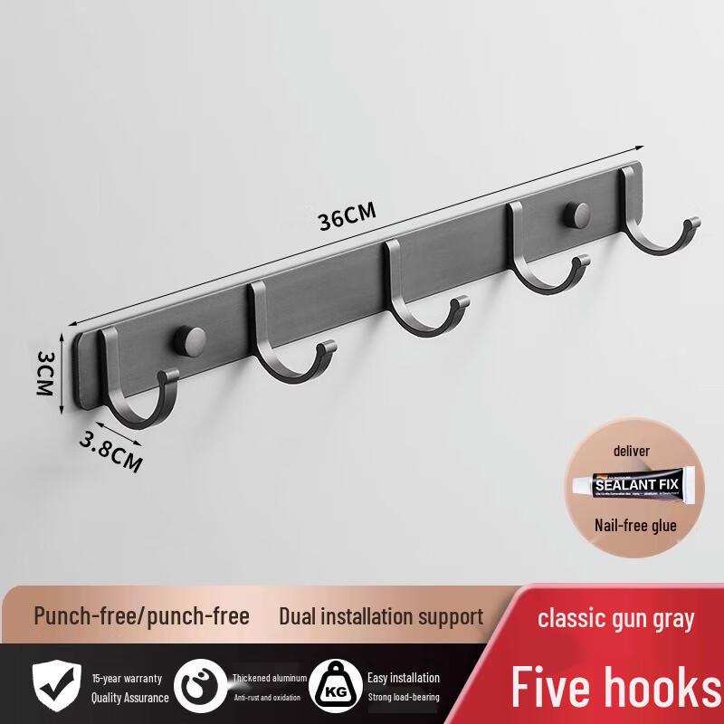 Gun Gray Wall-Mounted Bathroom Toilet Rack - Punch-Free Storage Shelf