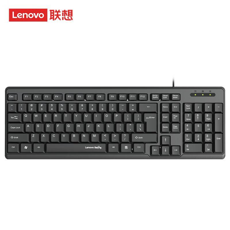 

Lenovo Baiying Office Keyboard & Mouse Series