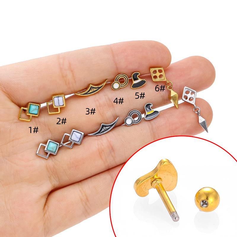 

316L Stainless Steel Hollow Mesh Ear Studs - Personalized Cartilage Piercing Earrings Size 5