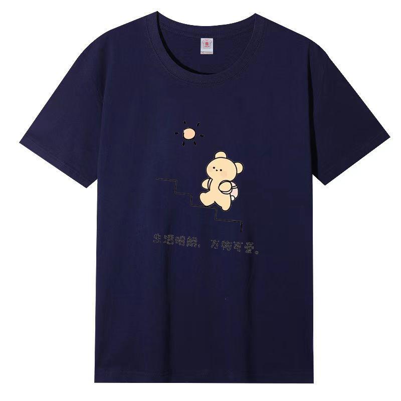 Cotton Shine Brightly Short Sleeve Shirt Women 2025 Summer New Fashion Tide Tops