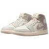 Jordan Air Jordan 1 Mid Top Vintage Basketball Shoes Women's Light Gray White IB7010-001
