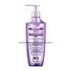 Schwarzkopf Repair & Strength Shampoo