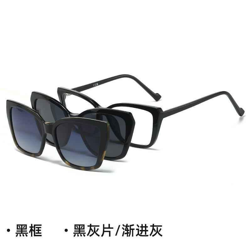 Fashion New Design TR90 Polarized Magnetic Clip-on Sunglasses Men and Women Polarized Sunglasses Optical Myopia Glasses Original Lenses