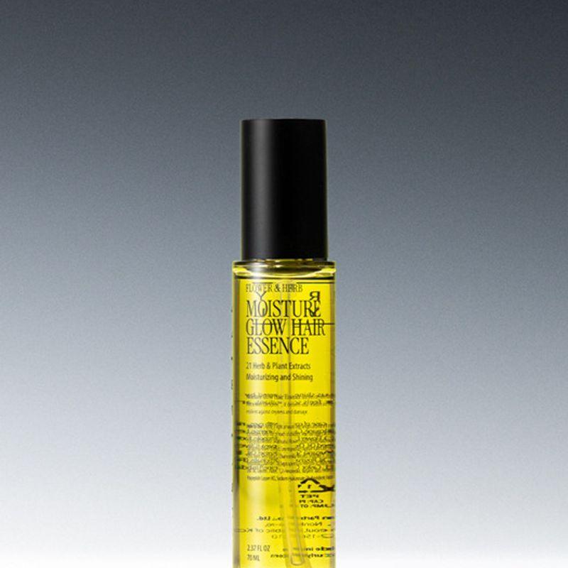 CURLYSHYLL Moisture Glow Hair Essence 70ML Hair Essence