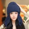 Korean Solid Color Earmuff Knitted Hat Winter Keep Warm Versatile Beanie For Women