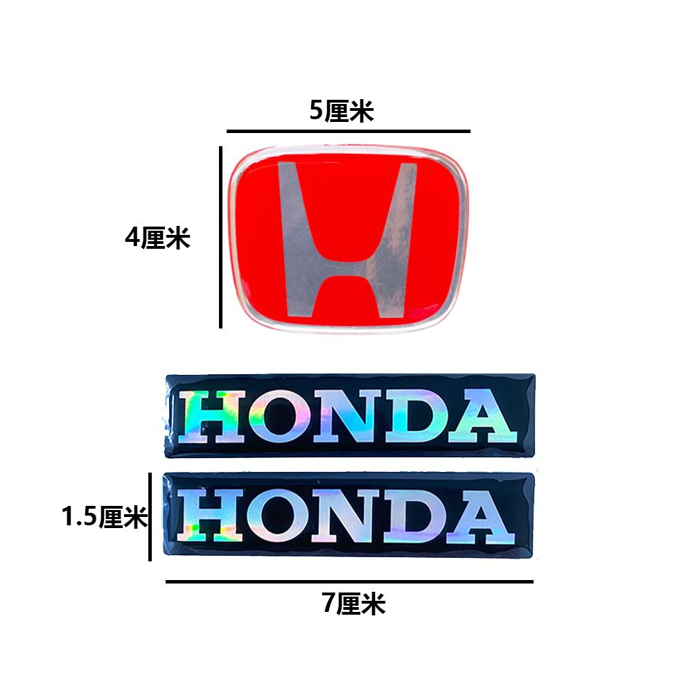 

Honda Motorcycle Head Front Windshield Motorcycle Decoration H Letter Logo Electric Vehicle Modification Label Sticker