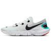 New Free Run 5.0 2020 Summit White CV9305-100
