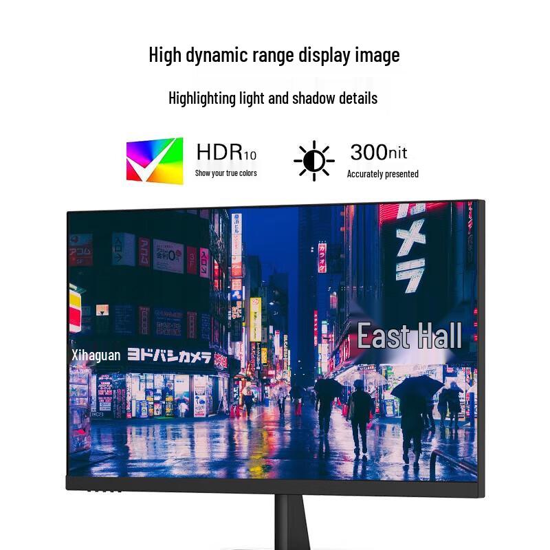 Lenovo Lecoo M2721U 27-inch 4K IPS Monitor CN plug (adapter included)