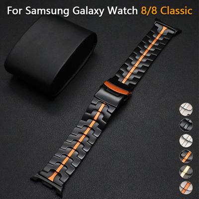 Luxe Titanium Band voor Samsung Galaxy Watch 8 Classic 46mm 8 44/40mm Mannen Metalen Band voor SAMSUNG Galaxy Ultra 7 47mm Armband