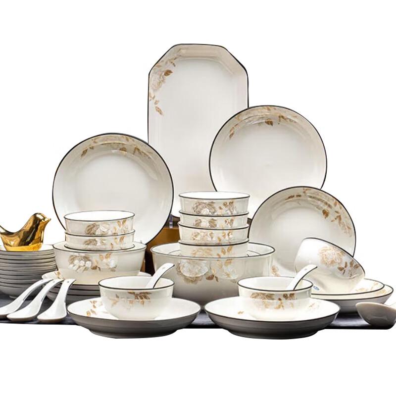 Jingdong Made JZ-cg045 78-Piece Ceramic Dinnerware Set