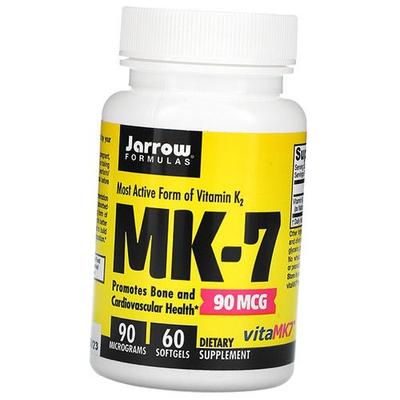 Vitamina K2 in forma di MK-7, MK-7, 60 softgels (36345022)