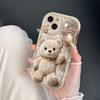 Cute Cartoon Teddy Bear Pattern Wavy Edge Phone Case For iPhone 17 Air 16 16E 15 14 13 12 11 Pro Max XS XR X 15 14 Plus Cover