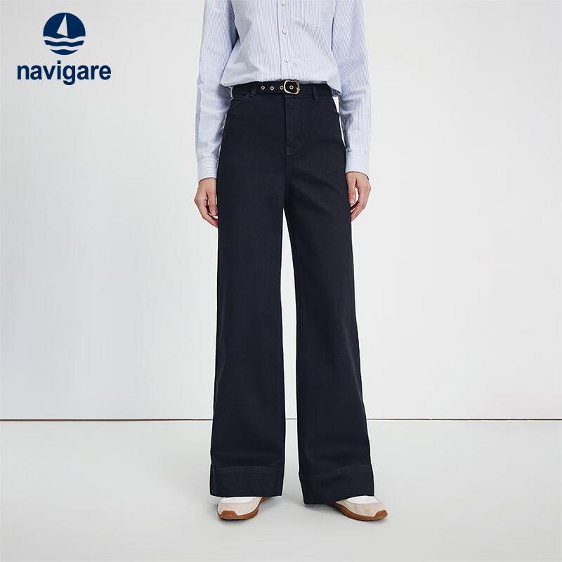 

Женские расклешенные джинсы Navicare S