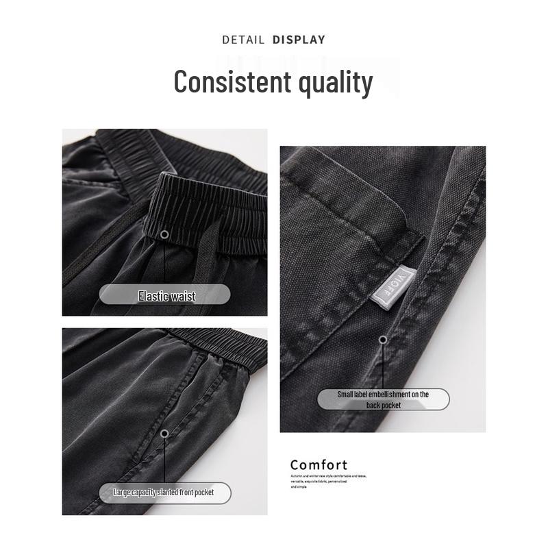 Hodo Men's 67% Lyocell Blend Casual Jogger Pants