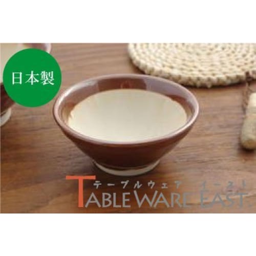 Tableware East Mortar and Pestle Bowl, 4 Sun (12.5cm), Brown