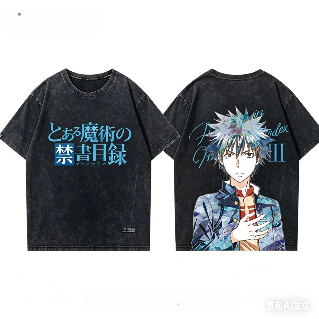 A Certain Scientific Railgun Washed T-shirt Anime Graphic Casual Wear New Fashion Plus Size T-shirt For All Seasons Daily Wear Short‑Sleeve T-shirt