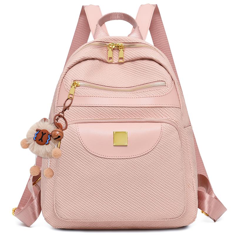 

Женский многофункциональный рюкзак с множеством карманов и большим объемом розовый