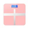Weighing Electronic Scale Scale Human Body Charging High Accuracy Household Scale