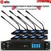 HuiDu Professional Wired Digital Conference Microphone Systems (CN Version)