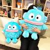 Sanrio Characters Fluffy Hangyodon L Plush Interior Big Size Blue