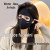 Ladies' Full Face Windproof Winter Mask - Warm & Cold-Proof for Cycling
