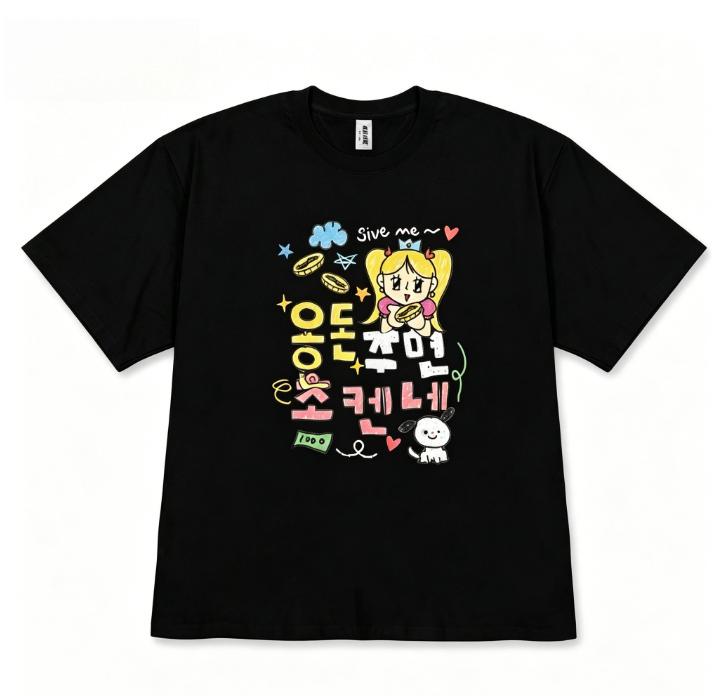 Kawaii Tshirt Handdrawn Korean Girl Print Versatile Shortsleeved Graphic Tee Funny Casual Top Stylish Aesthetic Crew Neck Top